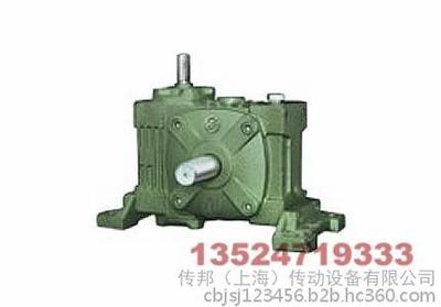 减速机 传邦减速机厂家现货供应 WPA200蜗轮蜗杆减速机 质量保证 上海厂家生产批发图片_高清图_细节图-传邦(上海)传动设备 -