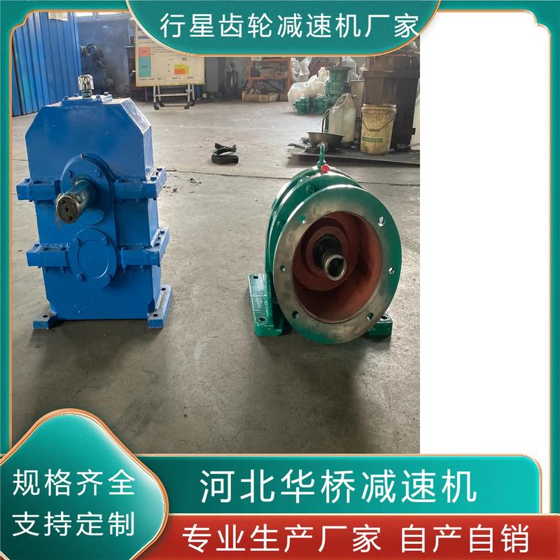专注高效稳定 行星齿轮减速机厂家的核心价值与技术优势